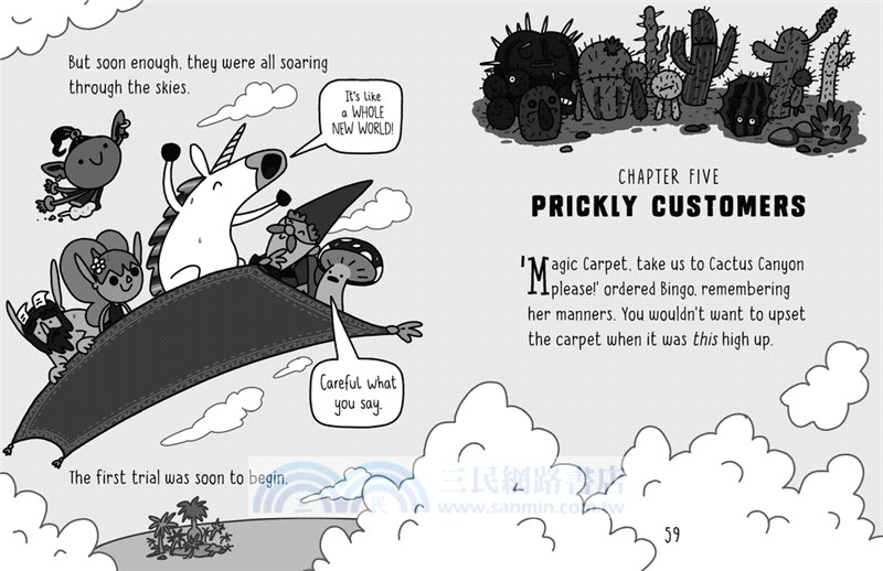 Super Happy Magic Forest and the Distant Desert