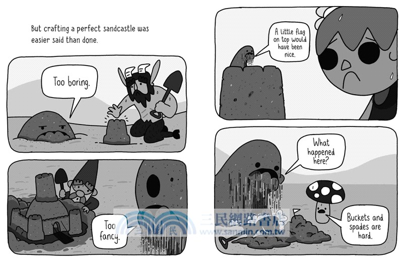 Super Happy Magic Forest and the Distant Desert