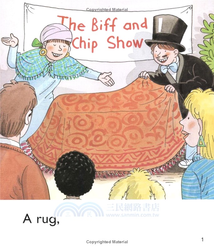 Biff, Chip & Kipper Stories First Words Level 1: Good Trick