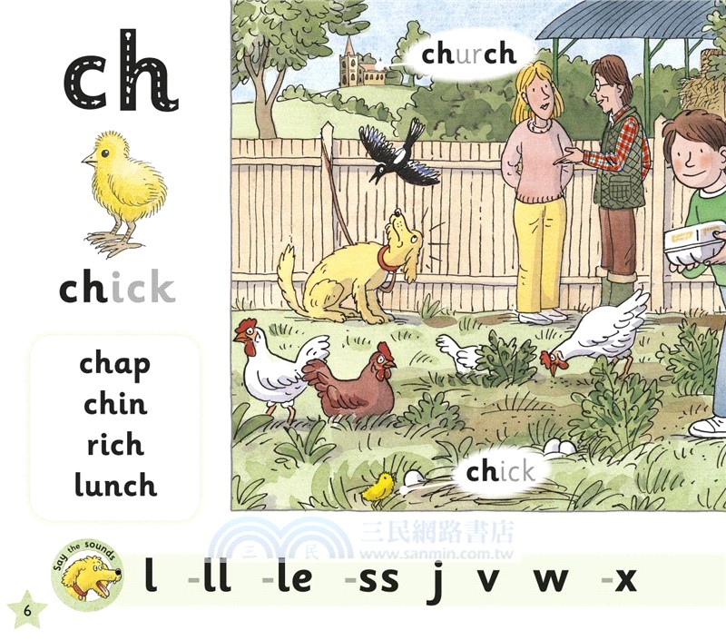 Oxford Reading Tree: Floppy's Phonics Sounds & Letters Level 2 : Book 9