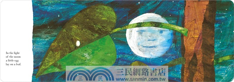 The Very Hungry Caterpillar (硬頁書)