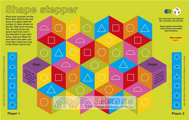 Best Maths Book Ever