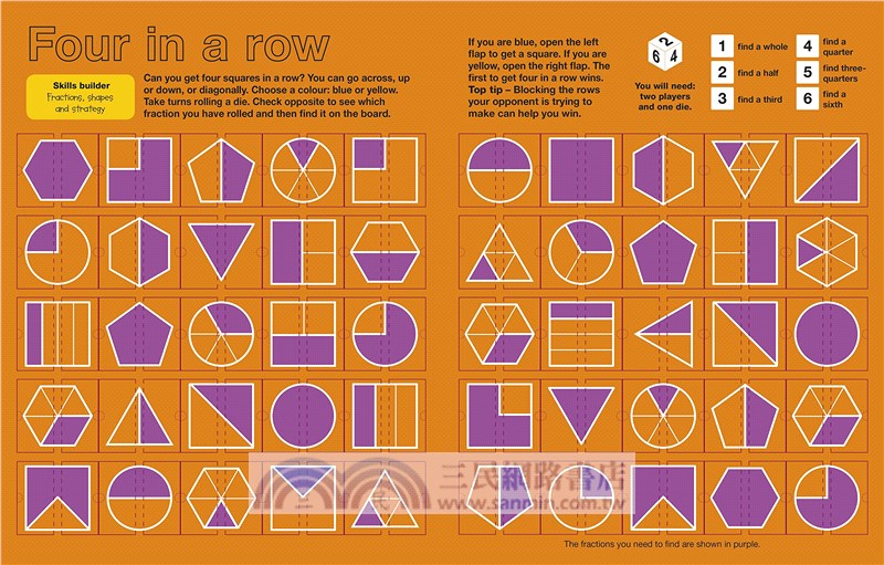 Best Maths Book Ever