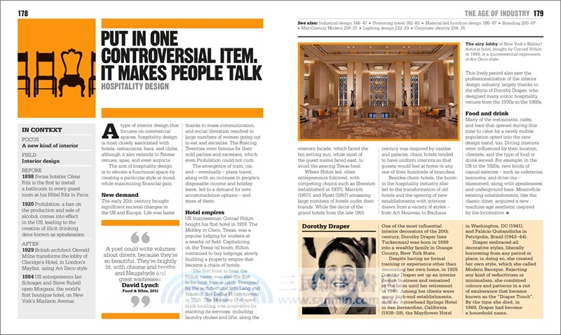 The Design Book：Big Ideas Simply Explained