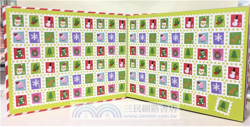 Peppa Pig: Peppa's Christmas Post