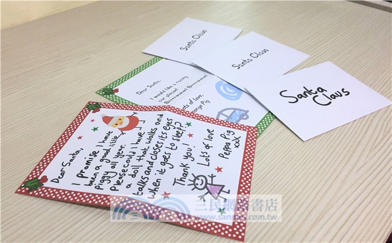 Peppa Pig: Peppa's Christmas Post