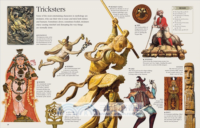 Myths, Legends, and Sacred Stories A Children's Encyclopedia