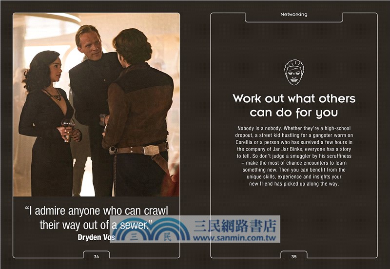 Star Wars Be More Lando: How to Get What You Want