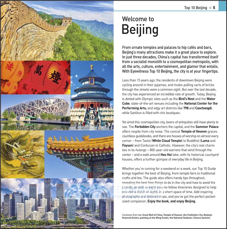 Dk Eyewitness Top 10 Beijing