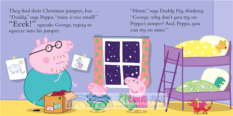Peppa Pig: Peppa's Christmas Jumper Day