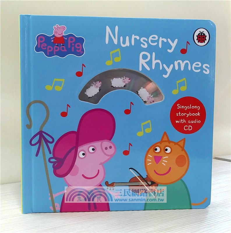 Peppa Pig: Nursery Rhymes (書+CD)