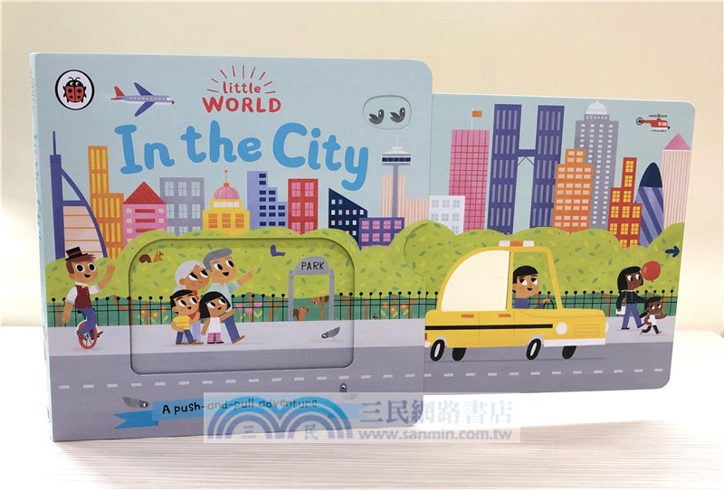 Little World: In the City (硬頁推拉書)