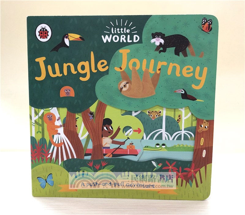 Little World: Jungle Journey (硬頁推拉書)