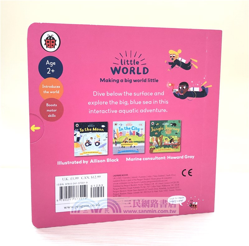 Little World: Under the Sea (硬頁推拉書)