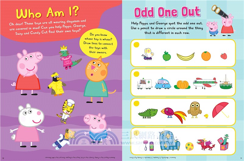 Peppa Pig: The Official Peppa Annual 2020 (精裝本)