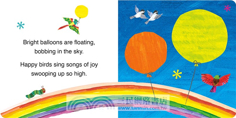 The Very Hungry Caterpillar's Birthday Party