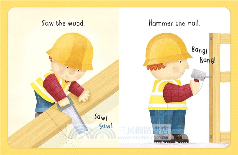 Busy Day: Builder (精裝操作書)