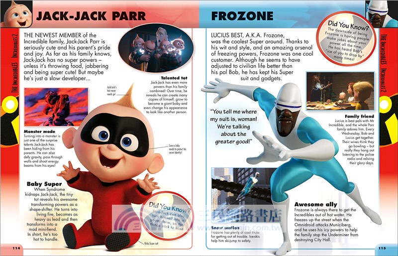 Disney Pixar Character Encyclopedia New Edition