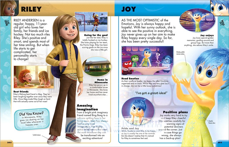 Disney Pixar Character Encyclopedia New Edition