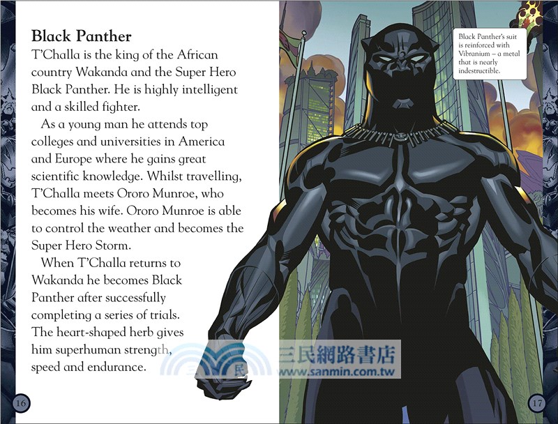 Marvel Amazing Powers (DK Readers Level 3)