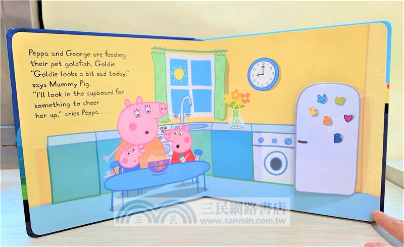 Peppa Pig: Peppa at the Aquarium (翻翻書)