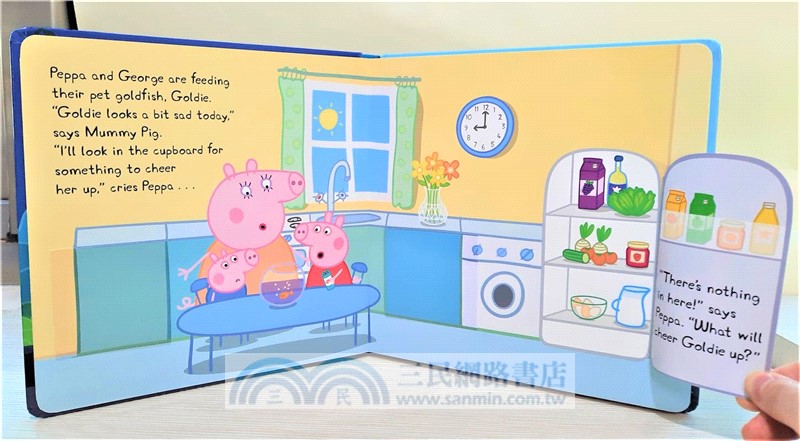 Peppa Pig: Peppa at the Aquarium (翻翻書)