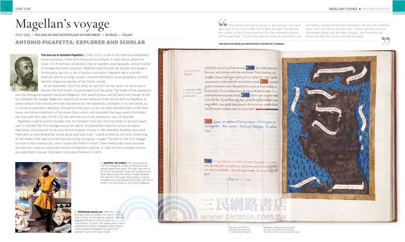 Great Diaries : The world's most remarkable diaries, journals, notebooks, and letters