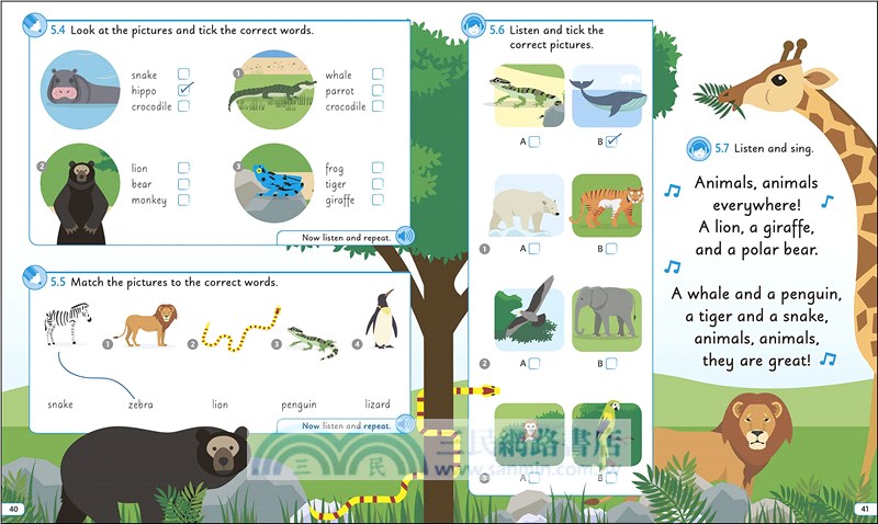 English for Everyone Junior: Beginner's Course (平裝本)(英國版)*內附音檔網址