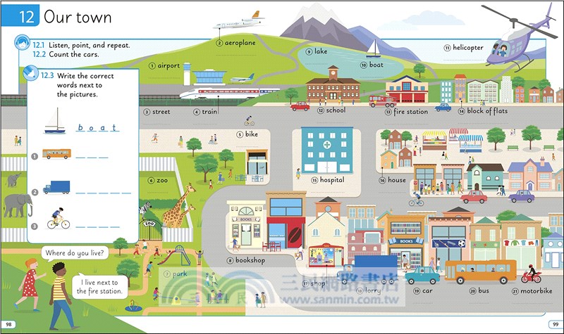 English for Everyone Junior: Beginner's Course (平裝本)(英國版)*內附音檔網址