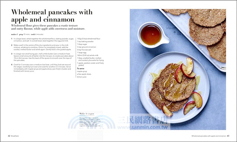 Modern Flexitarian: Veg-based Recipes you can Flex to add Fish, Meat, or Dairy