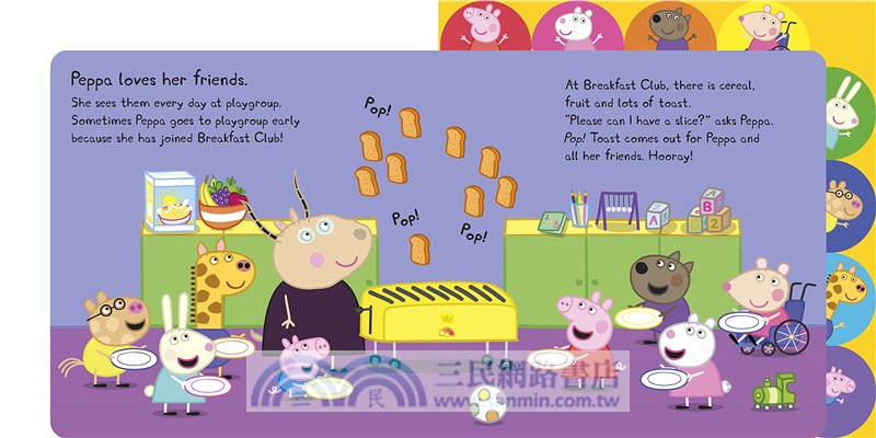 Peppa Pig: Peppa and Friends