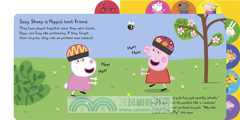 Peppa Pig: Peppa and Friends
