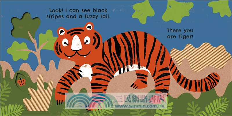 Where Are You Tiger?：A plastic-free touch and feel book