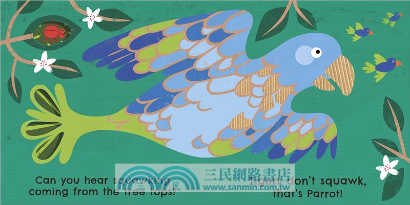 Where Are You Tiger?：A plastic-free touch and feel book