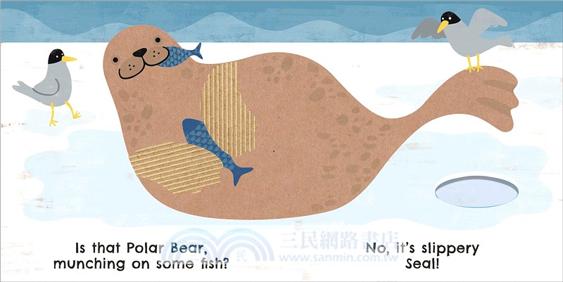 Where Are You Polar Bear?：A plastic-free touch and feel book