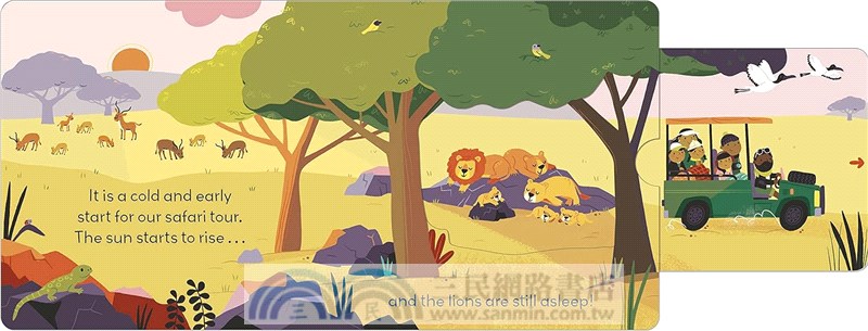 Little World: On Safari (硬頁推拉書)