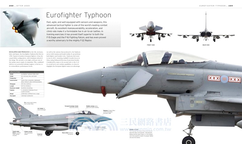 The Aircraft Book：The Definitive Visual History