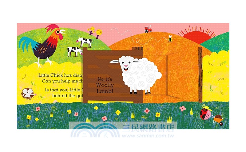 Is that you, Little Chick?：A pull-and-slide flap book