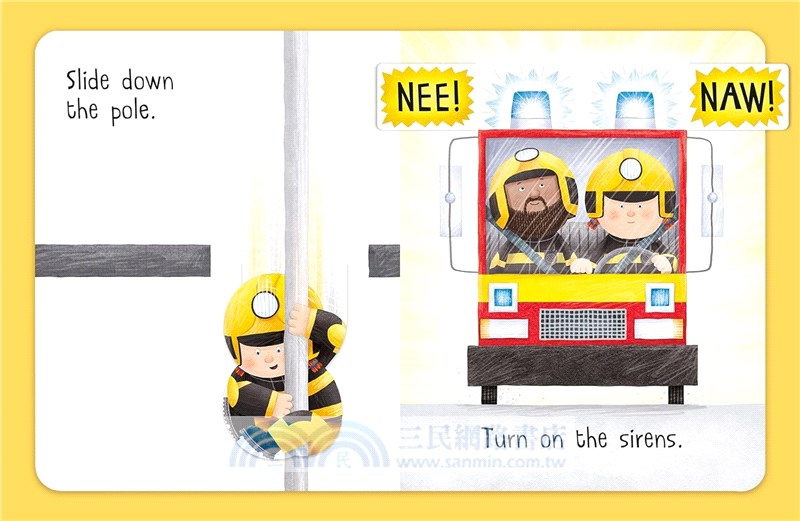 Busy Day: Firefighter (精裝操作書)