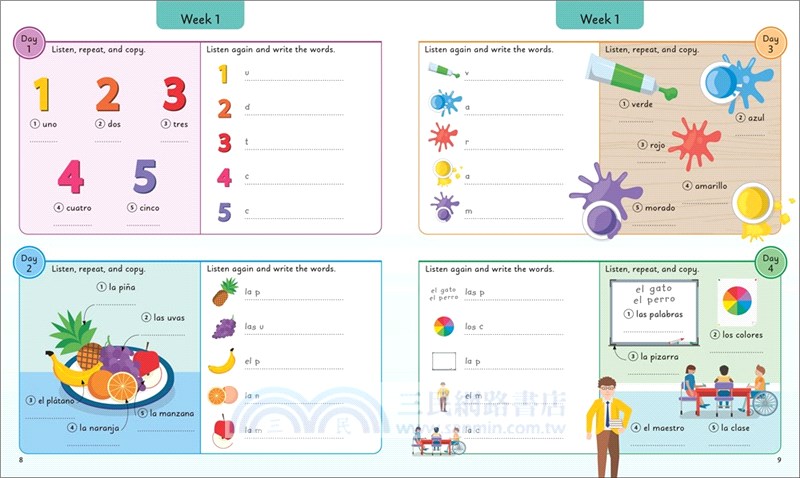 Spanish for Everyone Junior 5 Words a Day: Learn and Practise 1,000 Spanish Words (平裝本)(英國版)*內附音檔網址