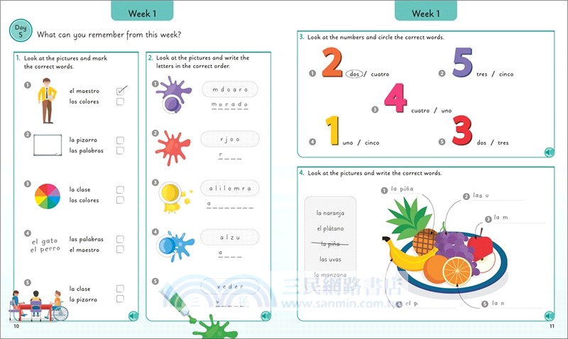 Spanish for Everyone Junior 5 Words a Day: Learn and Practise 1,000 Spanish Words (平裝本)(英國版)*內附音檔網址