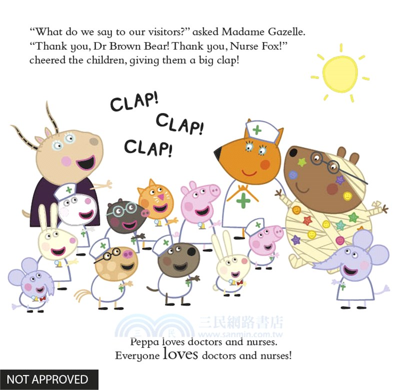 Peppa Pig: Peppa Loves Doctors and Nurses