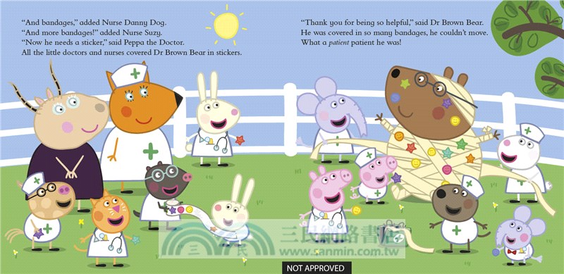 Peppa Pig: Peppa Loves Doctors and Nurses
