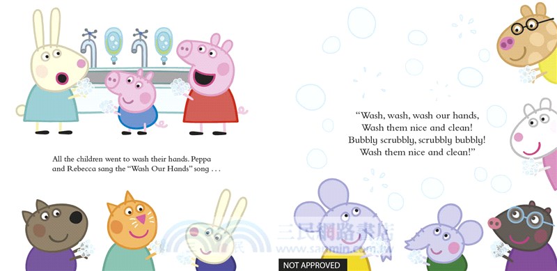 Peppa Pig: Peppa Loves Doctors and Nurses