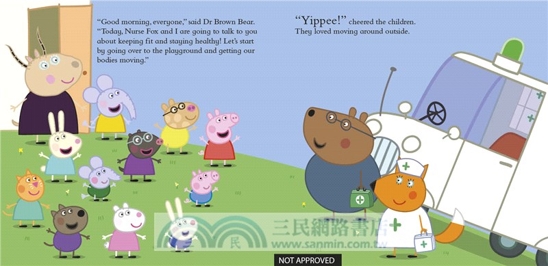 Peppa Pig: Peppa Loves Doctors and Nurses