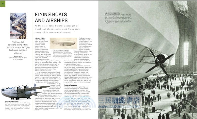 Flight：The Complete History of Aviation