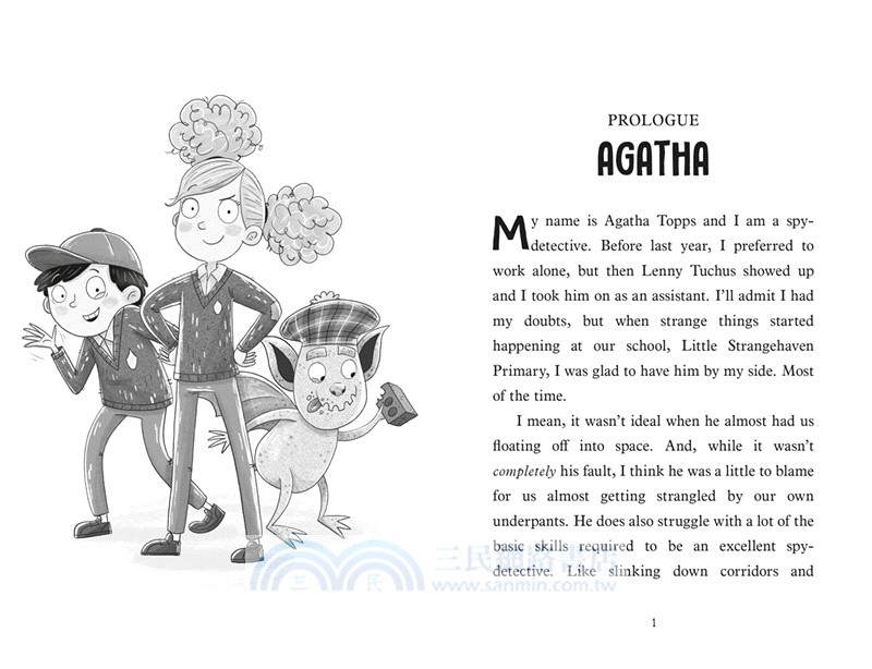 The Attack of the Robot Librarians