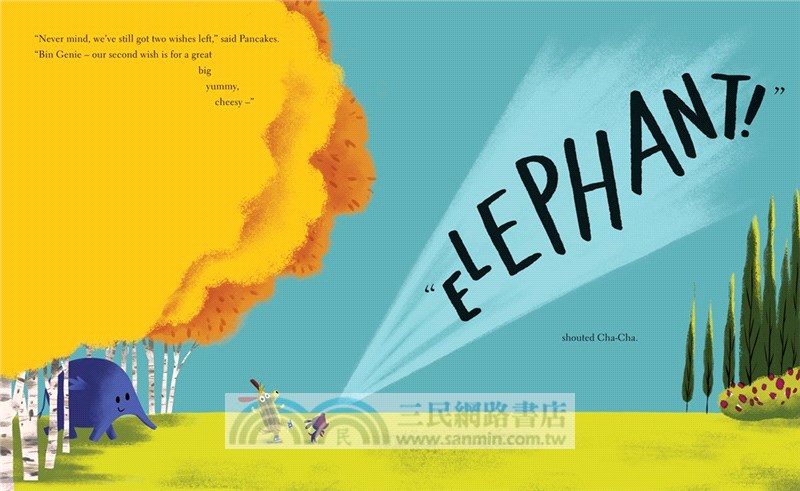 Don't Say Elephant!