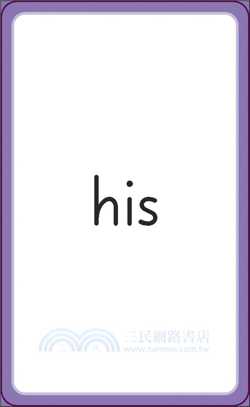 English for Everyone Junior High-Frequency Words Flash Cards (105 Cards Inside)(英國版)