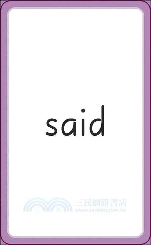 English for Everyone Junior High-Frequency Words Flash Cards (105 Cards Inside)(英國版)